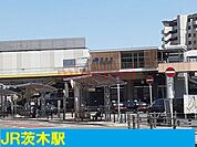 ＪＲ茨木駅 1000m