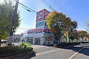 やまや高槻浦堂店 742m