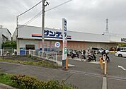 サンディ高槻浦堂店 483m