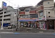 ローソン緑が丘1丁目店 163m