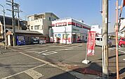 やまや高槻須賀店 1618m