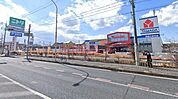 ヤマダデンキテックランド高槻大塚本店 1400m
