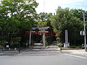 吉志部神社 400m