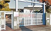 高槻市立桃園小学校 1239m