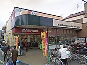 スーパーマルヤス上牧店 506m