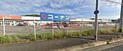 コーナンPRO高槻上牧店 316m
