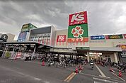 ライフ高槻城西店 436m