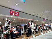 ユニクロイオンタウン茨木太田店 1754m
