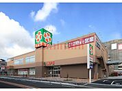 ライフ岸部店 620m