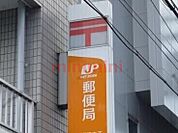 高槻氷室郵便局 835m