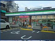 ファミリーマート茨木中総持寺町店 327m