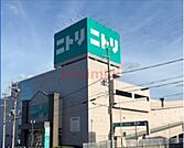 ニトリ茨木北店 1855m