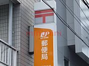 高槻天王郵便局 591m