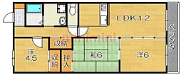 サンシャイン天神山 3LDKの間取図画像
