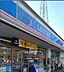周辺：ローソン摂津東一津屋店 209m