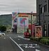 周辺：万代高槻緑町店 868m