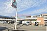 周辺：セブンイレブン高槻安満中の町店 1547m