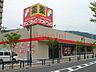 周辺：サンドラッグ高槻上牧店 169m