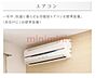 その他：その他（イメージ）