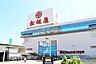周辺：松坂屋高槻店 1994m