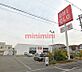 周辺：ユニクロ高槻下田部店 184m