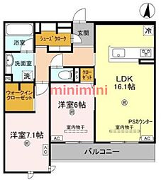 間取図画像 2LDK
