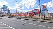ヤマダデンキテックランド高槻大塚本店 1400m