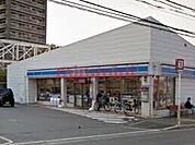 ローソン茨木上穂積一丁目店 604m