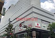東急プラザ江坂 849m