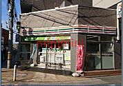 セブンイレブン吹田広芝町店 300m