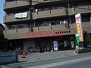 摂津別府郵便局 1969m