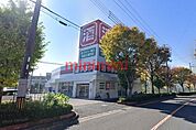 やまや高槻浦堂店 2067m