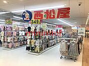 西松屋イズミヤ千里丘店 1687m