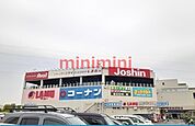 コーナン 350m