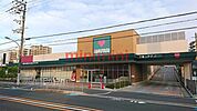 スーパーマルヤス吹田新芦屋店 456m