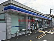 ローソン茨木上郡二丁目店 462m