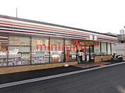 セブンイレブン吹田山田北店 912m