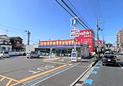 ローソン吹田新芦屋下店 783m