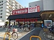 フレスコ水尾店 1136m