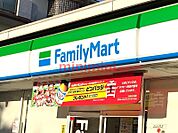 ファミリーマート茨木玉櫛二丁目店 482m