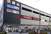 フレンドマート健都店 786m