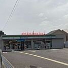ファミリーマート茨木小川町店 366m