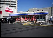 ローソン茨木東太田一丁目店 499m