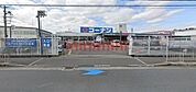 ホームセンターコーナン高槻店 1815m