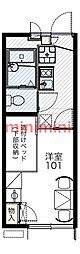 アルアンダ 1Kの間取図画像