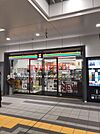 セブンイレブンハートインJR茨木駅改札口店 151m