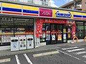 ミニストップ芥川町3丁目店 393m