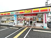 デイリーヤマザキ吹田幸町店 2299m