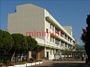 茨木市立天王小学校 1015m