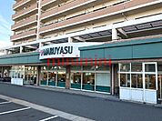 スーパーマルヤス吹田店 1378m